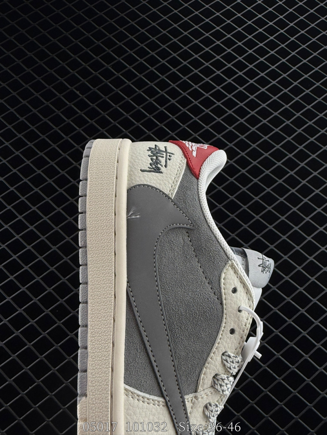 Travis Scott x Air Jordan 1 ” Reverse Mocha “